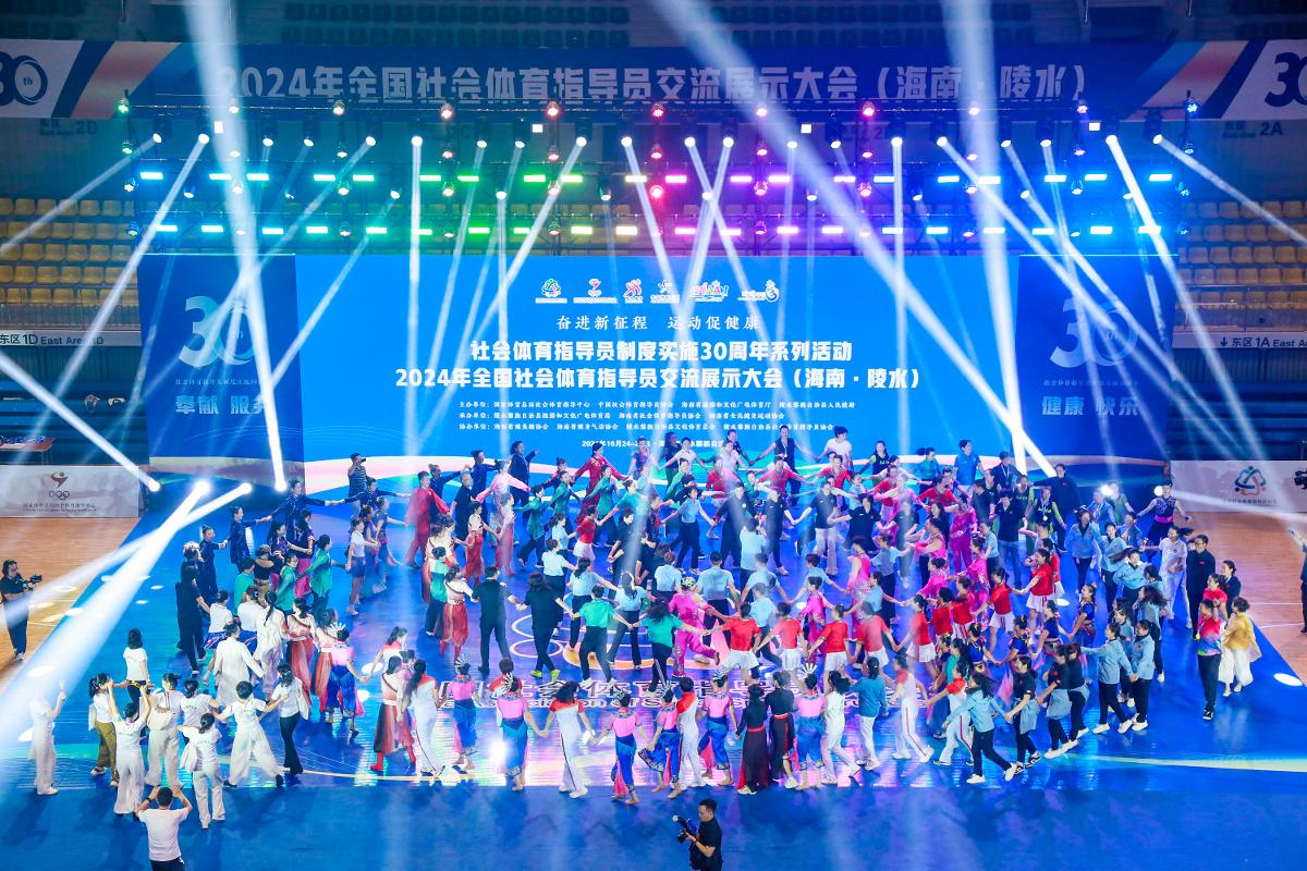 如何给孩子选择第一颗篮球？